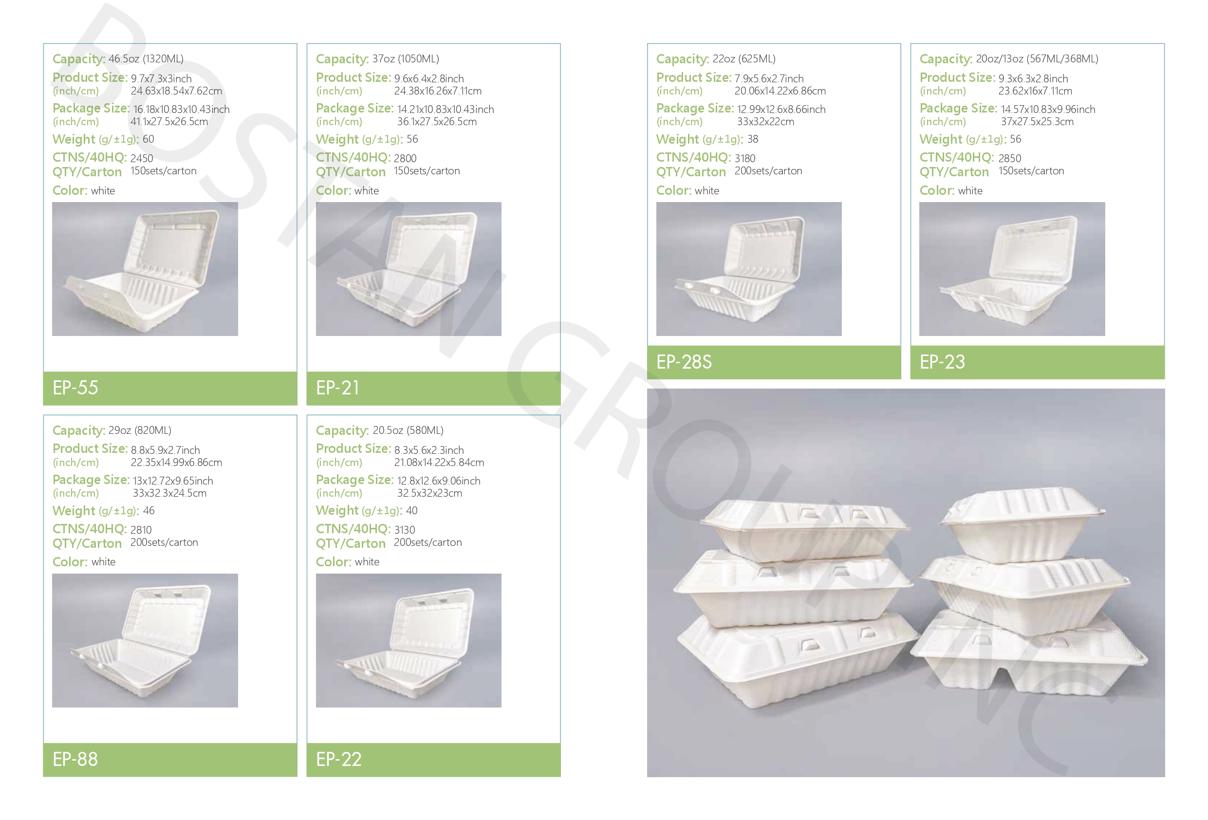 Catalog Page 22